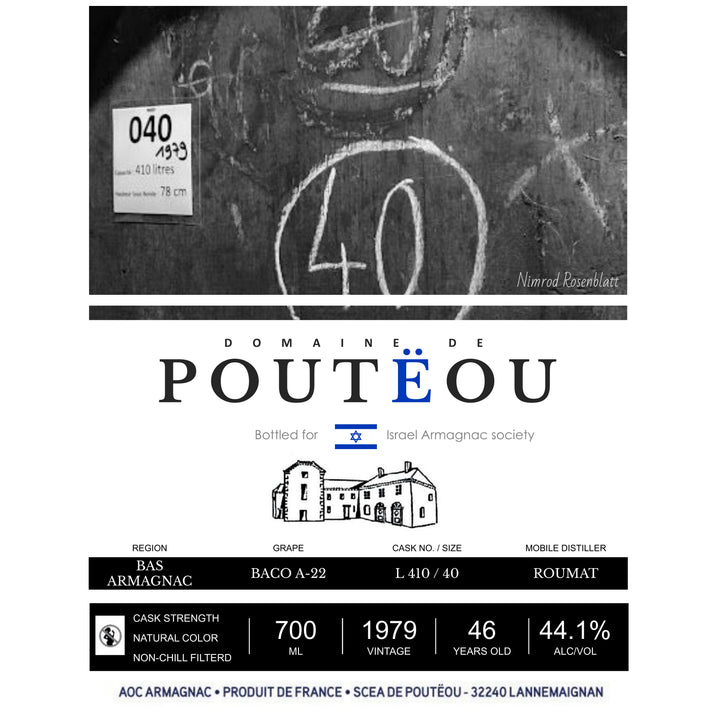 Domaine de Poutëou 1979 