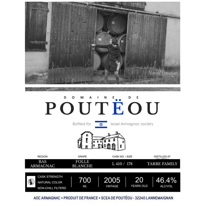 Domaine de Poutëou Folle Blanche 2005 